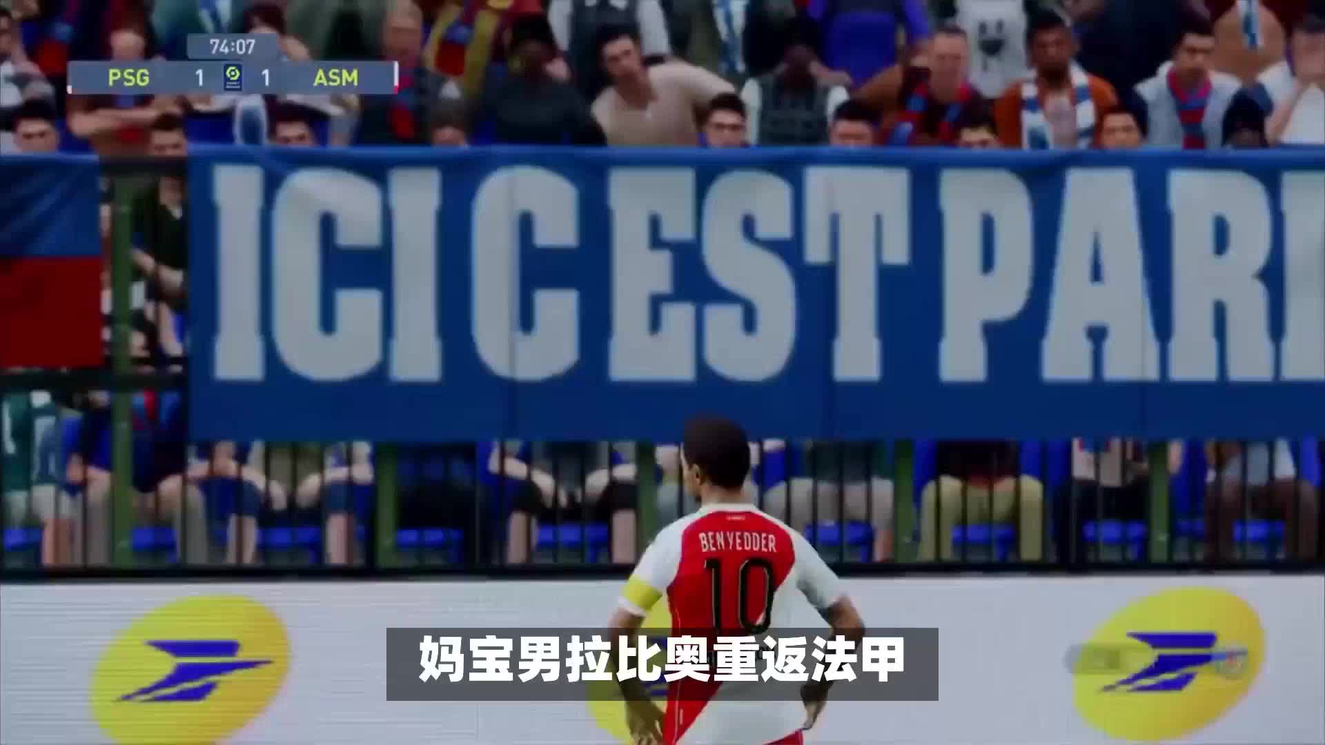 能够
