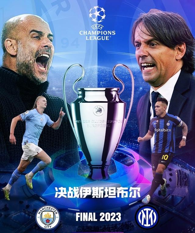 能对