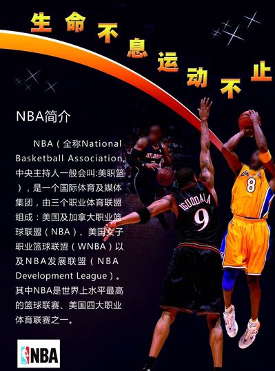 津吉斯在这
