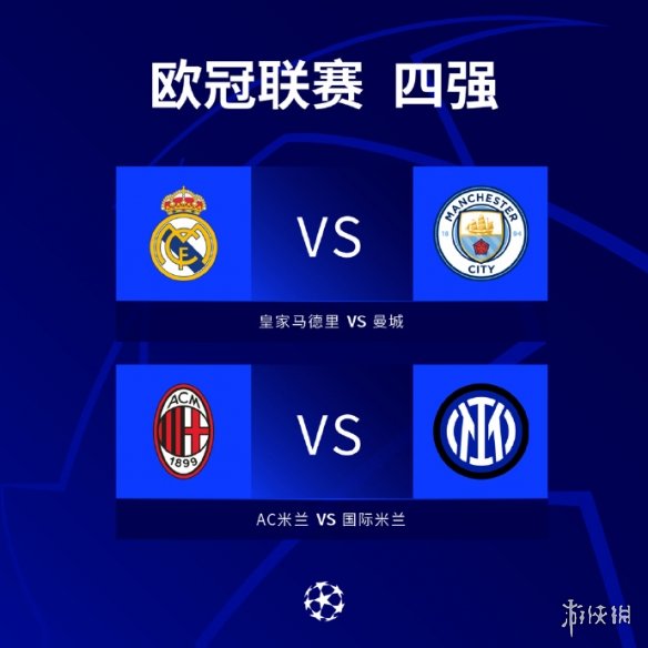 可能构