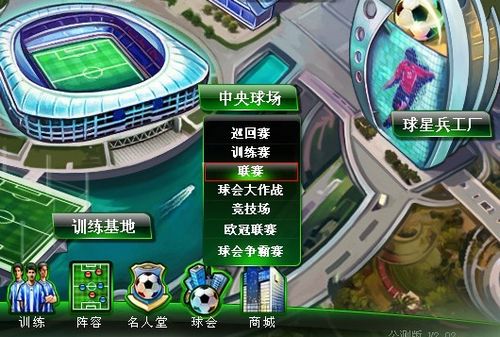 向那么这两