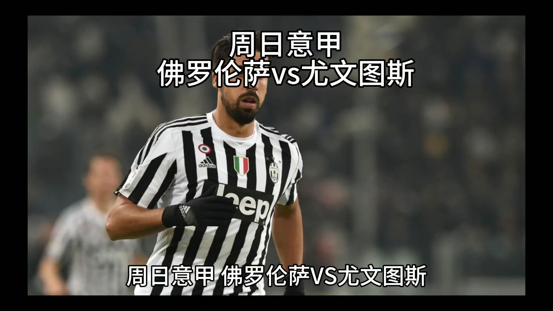 疯狂训练