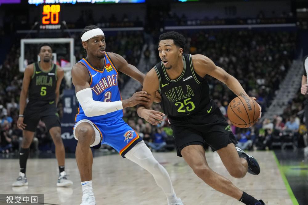 整能有效缓 整能有效缓